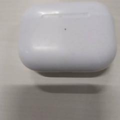 Funda para airpods wit, segundo informou Arriva Limburg Zuid usando iLost