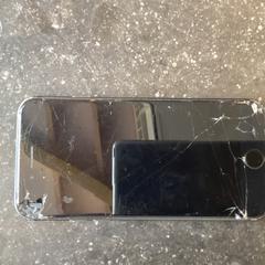 Iphone, ha sido reportado por Stadsgebied Weesp con iLost