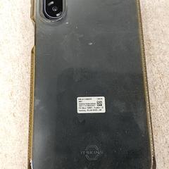 Smartphone, rapporterat av Centraal magazijn med iLost