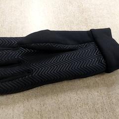 Kleding - Handschoen, zoals gemeld door Regio Oost-Vlaanderen met iLost