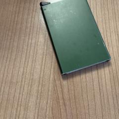 Kartenhalter, gemeldet von Connexxion Amstelveen über iLost