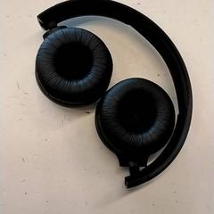 Headphones, as reported by GVB using iLost