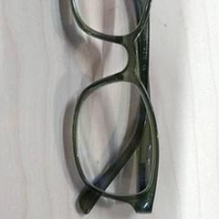 Brýle, jak nahlášeno IKEA Gent pomocí iLost