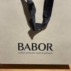 Purchase babor, segundo informou Designer Outlet Roermond usando iLost