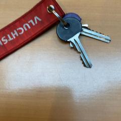 Claus, segons ha informat Gemeente Zutphen mitjançant iLost
