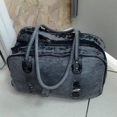 Taška, ako bolo nahlásené ilévia pomocou iLost