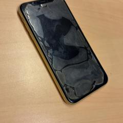 Smartphone iPhone, as reported by RET using iLost