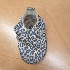 İLost kullanarak IKEA Hasselt tarafından bildirildiği gibi Ayakkabı