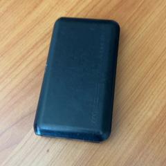 Externá batéria, ako bolo nahlásené Arriva Achterhoek-Rivierenland pomocou iLost