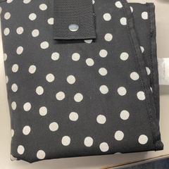 Verschoningsmatje, come riportato da Burgers' Zoo utilizzando iLost