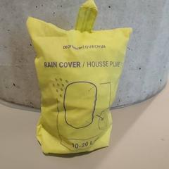 Raincover Yellow cover for backpack, come riportato da TU/e - Receptie Neuron utilizzando iLost