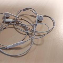 Elektronika, jak nahlášeno Centraal magazijn pomocí iLost