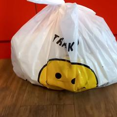 كيس بلاستيك، كما تم الإبلاغ عنه بواسطة Arriva Limburg Noord عبر iLost