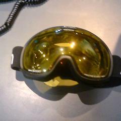 Skibril, ha sido reportado por SnowWorld Landgraaf con iLost