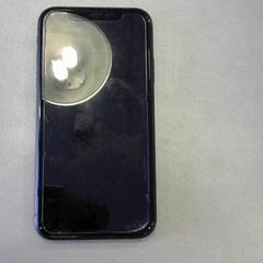 Mobilní telefon, jak nahlášeno Walibi Holland pomocí iLost