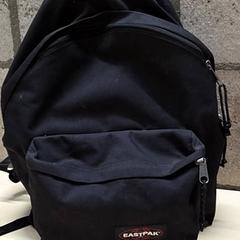 バックパック がiLostで Arriva Oost-Brabant によって報告されました