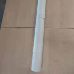 Cartel Seigneur des anneaux, segundo informou IKEA Brest Guipavas usando iLost