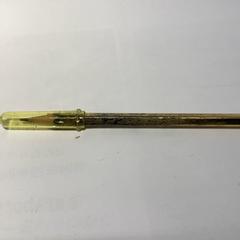 鉛筆, som rapportert av IKEA横浜 ved bruk av iLost