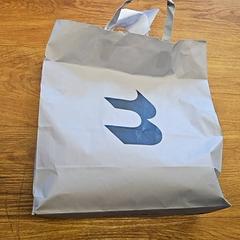 Taška, ako bolo nahlásené HTM pomocou iLost