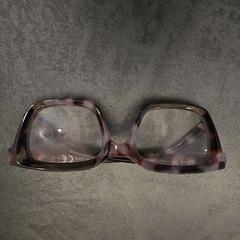 Glasses, as reported by Van der Valk Hotel Assen using iLost