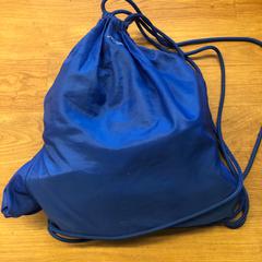 Tas, zoals gemeld door GVB met iLost