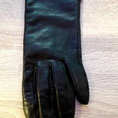 Rukavice, jak nahlášeno EBS Tramplein pomocí iLost