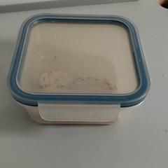 Tároló doboz fedéllel - Brooddoosje, amint azt Regio West-Vlaanderen az iLost segítségével jelentette.