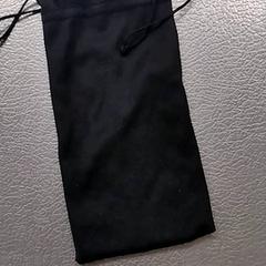 Case Zwart, amint azt IKEA Utrecht az iLost segítségével jelentette.