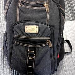 Backpack, as reported by Arriva Vechtdallijnen using iLost