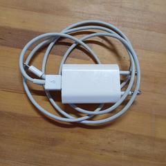 Ładowarka, zgłoszono przez Bolognalaan 101 przy użyciu iLost