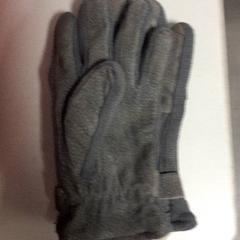 Luvas, como reportado por Connexxion Hoeksche Waard Goeree Overflakkee utilizando o iLost