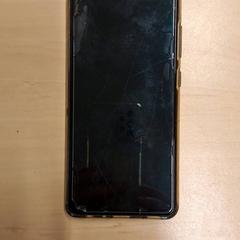 Smartphone Samsung, rapporterat av RET med iLost