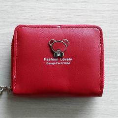 Portfel TAJED-DINE, zgłoszono przez Centraal magazijn przy użyciu iLost