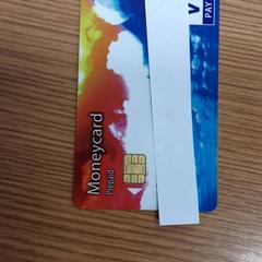 Moneycard, a été signalé par Qbuzz DMG utilisant iLost