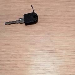 Clau, segons ha informat Qbuzz Fryslân mitjançant iLost