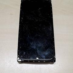 Telèfon Oppo, segons ha informat Arriva Oost-Brabant mitjançant iLost