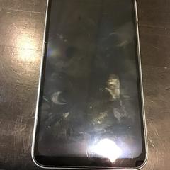 Iphone, gemeldet von Qbuzz U-OV über iLost