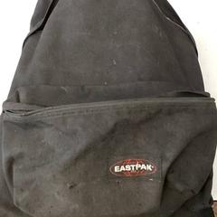 Backpack, as reported by Centraal magazijn using iLost