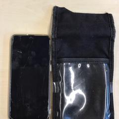 Telefoner Samsung, rapporterat av Gemeente Nijmegen med iLost