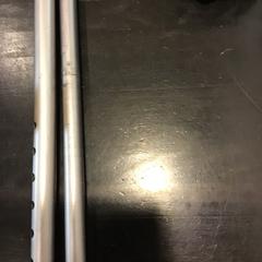 Bastón, segundo informou U-OV Utrecht usando iLost