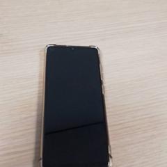 الهاتف الذكي Samsung، كما تم الإبلاغ عنه بواسطة Qbuzz Fryslân عبر iLost