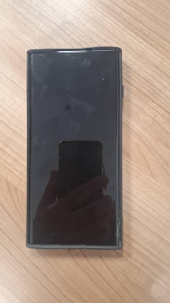 Mobile phone
