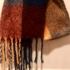 Scarf, as reported by Grand Hotel Amrath Kurhaus using iLost