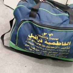 Backpack اللون ازرق, as reported by محطة الدمام (الدمام) using iLost