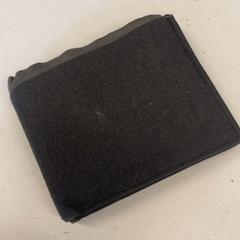 Billetera Lakner, ha sido reportado por GVB con iLost