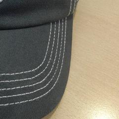 Cappellino da baseball, come riportato da Walibi Holland utilizzando iLost