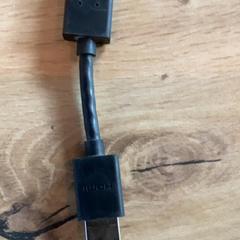 Egokitzailea HDMI, gisa salatu by MEININGER Hotel Köln West iLost erabiliz