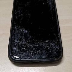 Telefon iPhone, zgłoszono przez Arriva Oost-Brabant przy użyciu iLost