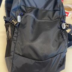 Mochila, ha sido reportado por GVB con iLost