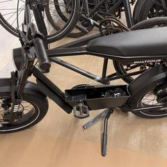 Phatfour fatbike, as reported to iLost